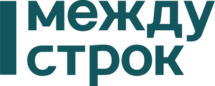 Logo: Агентство новостей «Между строк»